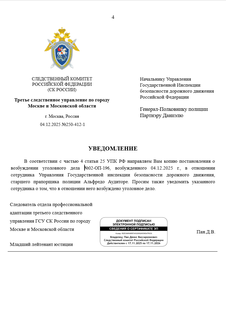 b4bda506a0ce46e629ecc5354923f1f9.png[\IMG]